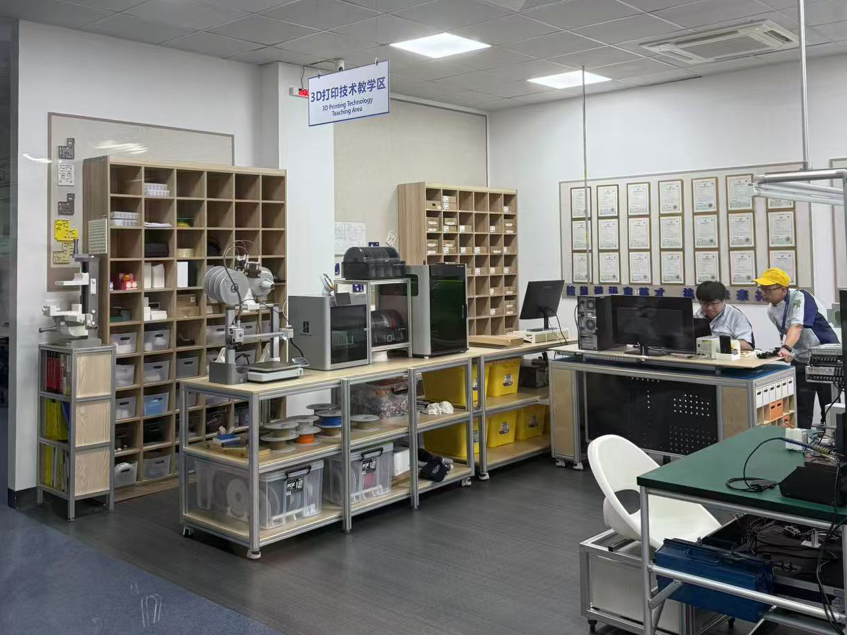 微信图片_2025-08-25_151951_657