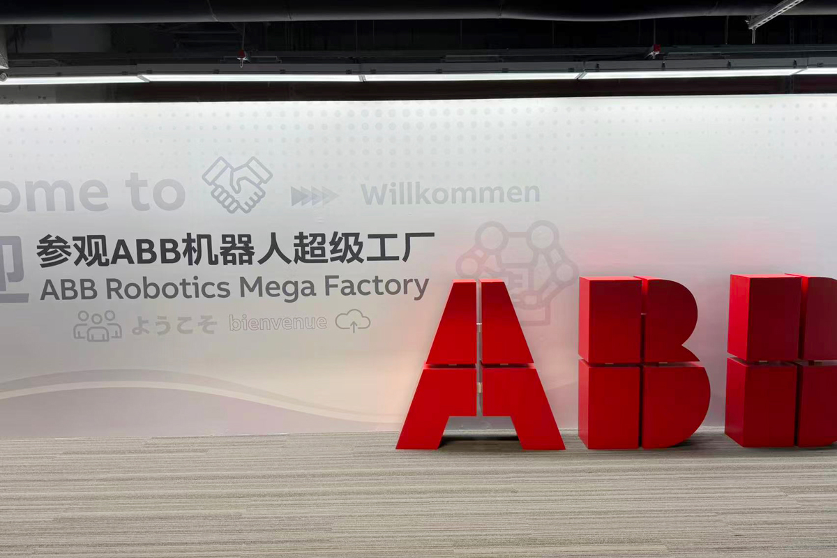 Deep Dive into ABB Robotics Super Factory