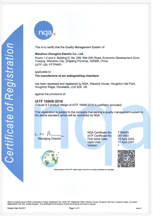 Certificates1.jpg