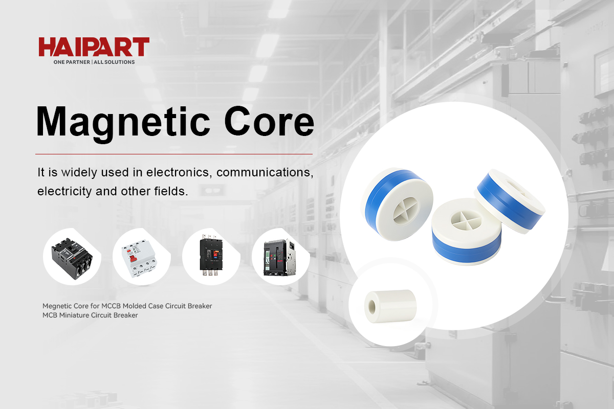 微信图片_2025-08-08_124815_190