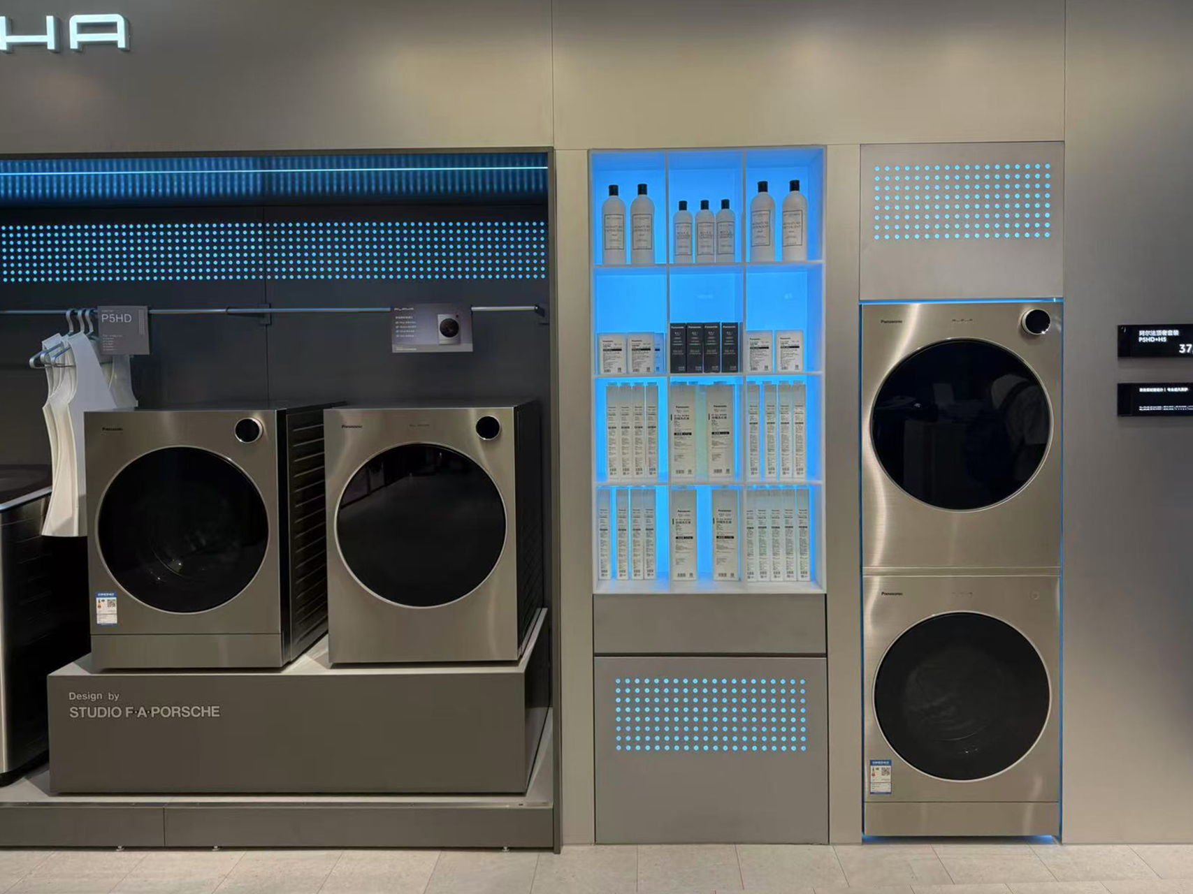 微信图片_2025-08-25_152036_426