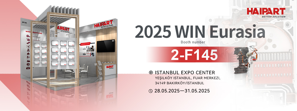 Haipart-2025 WIN Eurasia