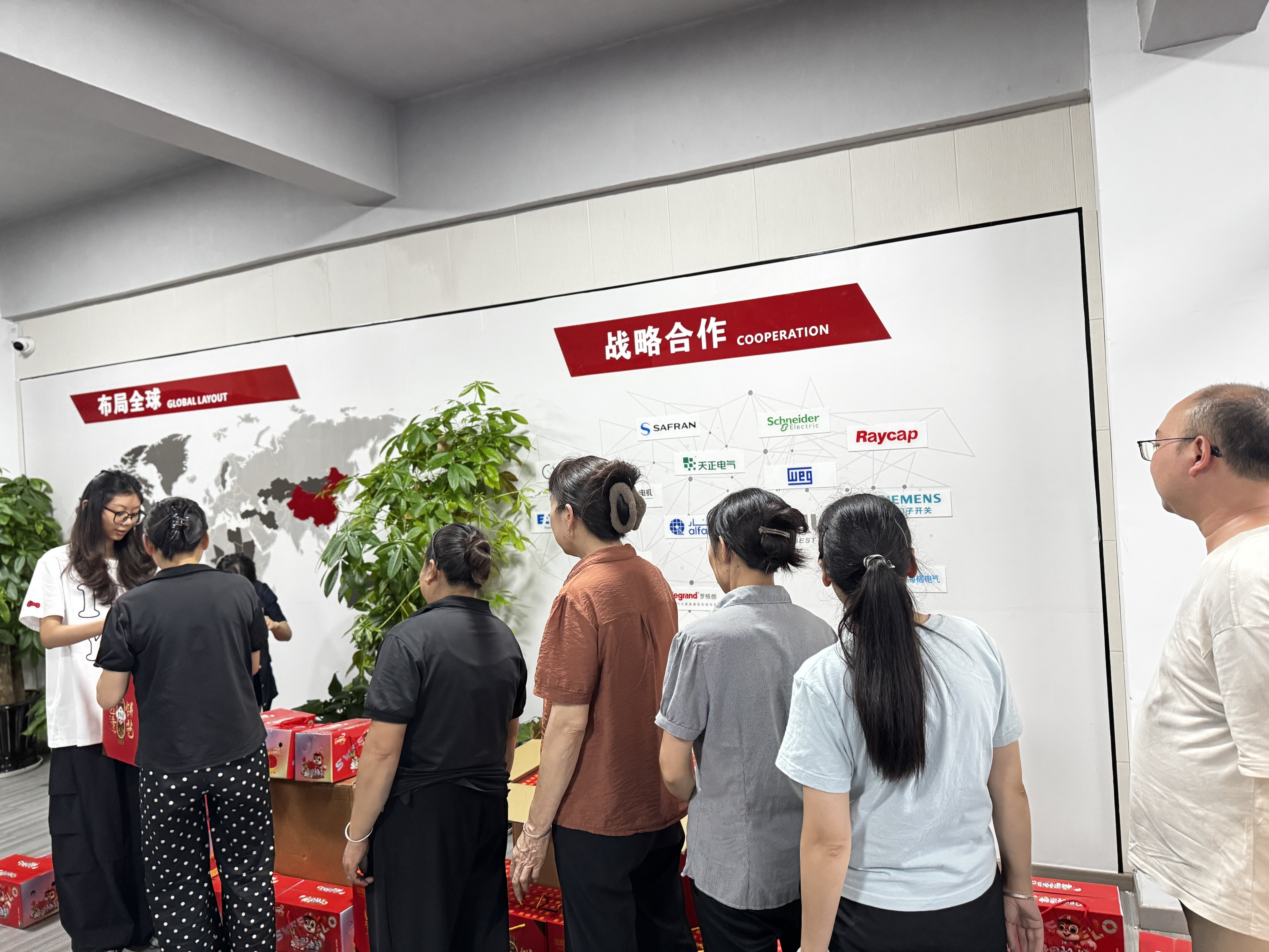 微信图片_20250929150718_182_214