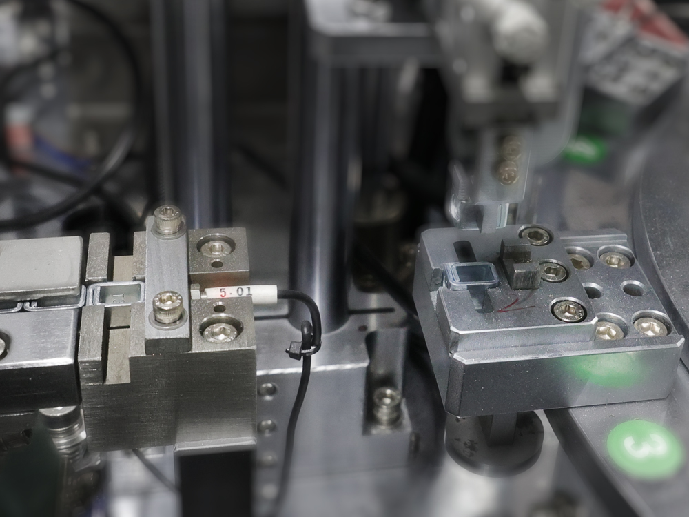 Feeding&nbsp;(Terminal Block)