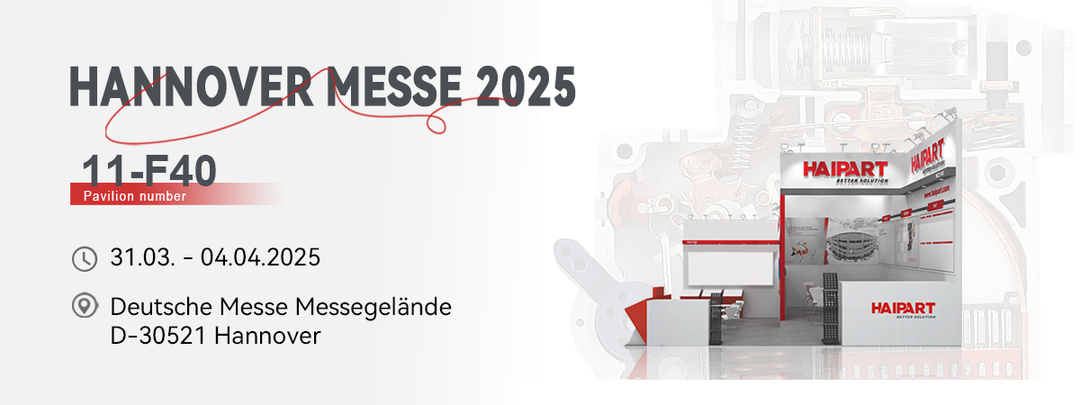 HANNOVER MESSE 2025
