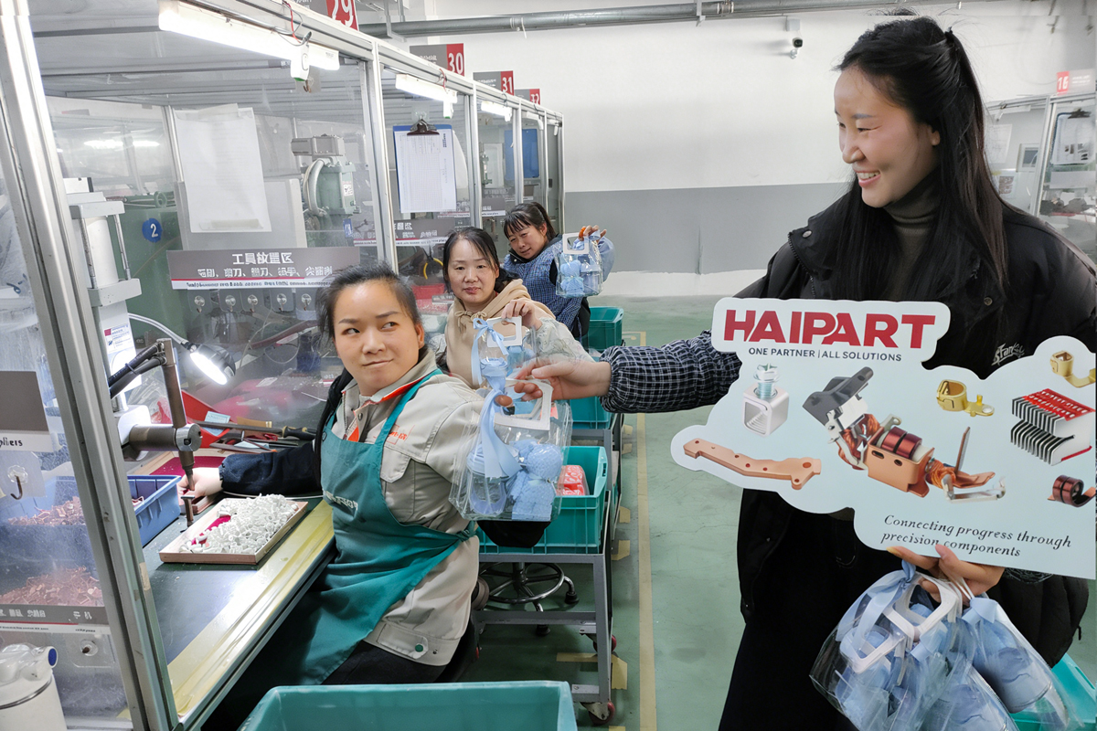 852c7a2b5488c23c79481da332fc29ed